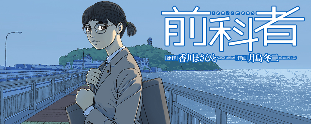 まんが発売日 Com まんが発売日 Com